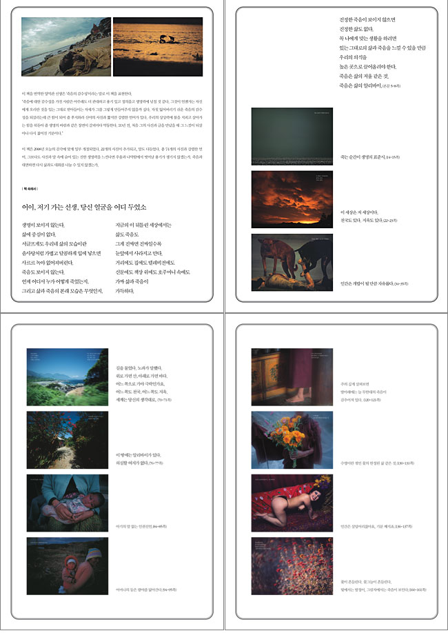 상세 이미지 1
