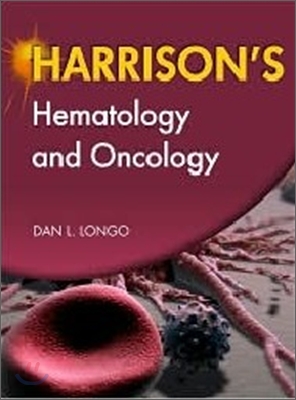 Harrison&#39;s Oncology and Hematology