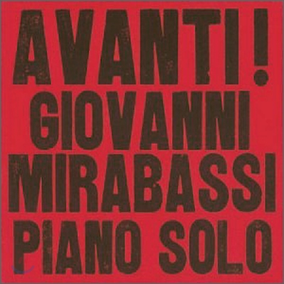 Giovanni Mirabassi - Avanti