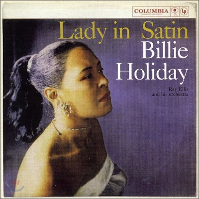 Billie Holiday (빌리 홀리데이) - Lady In Satin