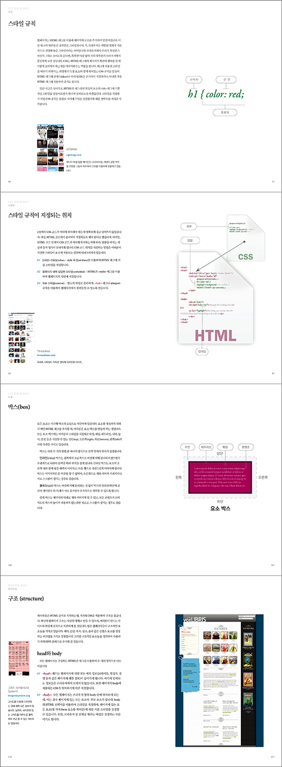 상세 이미지 1