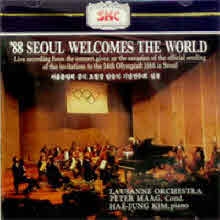 Peter Magg /88 Seoul Welcomes The World (서울올림픽 공식 초청장 발송식 기념연주회 실황/미개봉/skcdc0168)