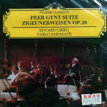 Herbert Von Karajan - Grig, Sarasate - Peer Gynt Suite, Zigeunerweisen Op. 20 (미개봉/amc2029)