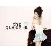 손담비 - The Queen (3rd Mini Album/미개봉)