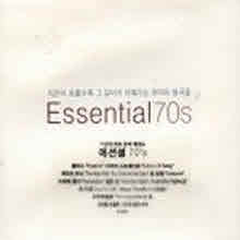 V.A. - Essential 70S 시간이 흐를수록 그 깊이가 더해가는 추억의 명곡들