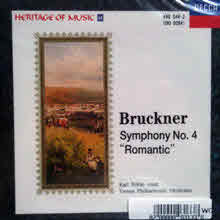 Karl Bohm - Bruckner : Symphony No. 4  Romantic (heritage Of Music 44/미개봉/do0264)