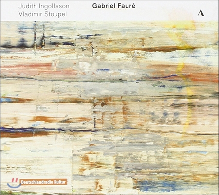 Judith Ingolfsson 1차 세계대전 100주년 콘서트 3집 - 포레: 바이올린 소나타 1, 2번 (Concert-Centenaire Vol.3 - Faure: Violin Sonatas) 유디트 잉골프손