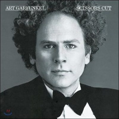 Art Garfunkel (아트 가펑클) - Scissors Cut