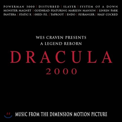 드라큐라 영화음악 (Dracula 2000 OST)