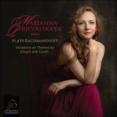 Marianna Prjevalskaya 라흐마니노프: 쇼팽 변주곡, 코렐리 변주곡 (Rachmaninoff: Variations on a Theme of Chopin Op.22, Variations on a Theme of Corelli Op.42) 마리아나 프례발스카야