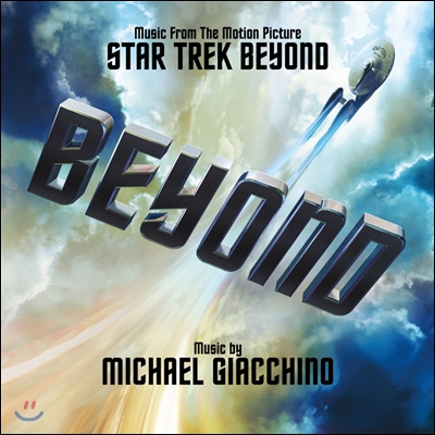 Michael Giacchino (마이클 지아치노) - 스타트렉 비욘드 영화음악 (Star Trek Beyond Soundtrack)
