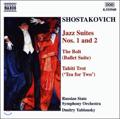 Dmitry Yablonsky 쇼스타코비치 : 재즈 모음곡 1-2번 (왈츠 포함) (Shostakovich : Jazz Suites Nos.1-2)