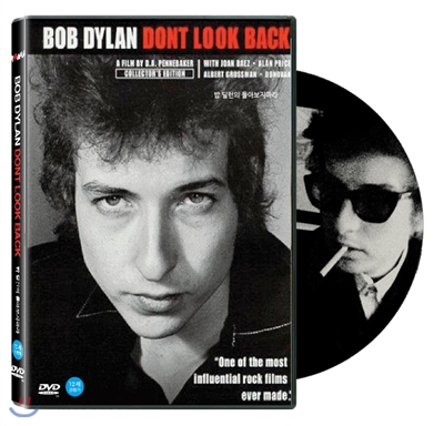 밥 딜런의 돌아보지 마라 (Dont Look Back, 1967)
