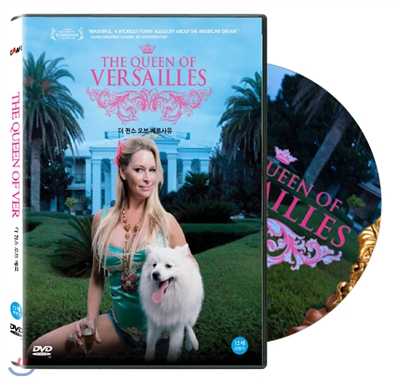 더 퀸스 오브 베르사유 (The Queen of Versailles, 2012)