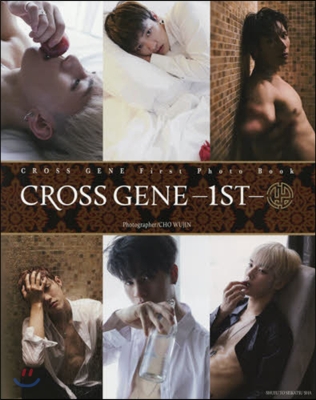 CROSS GENE 1ST