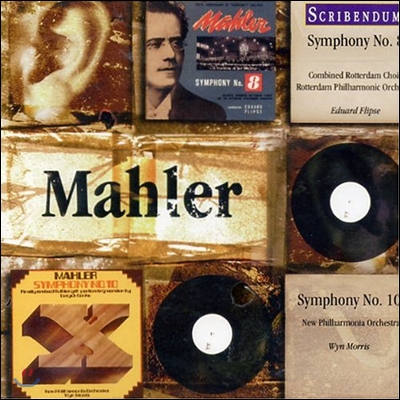 Eduard Flipse / Wyn Morris 말러: 교향곡 8번 '천인 교향곡', 10번 (Mahler: Symphony of a Thousand No.8, Symphony No.10) 로테르담 필하모닉, 뉴 필하모니아 오케스트라