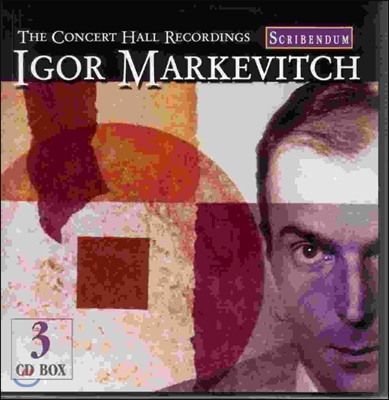 Igor Markevitch 이고르 마르케비치 - 콘서트 홀 모음 (The Concert Hall Recordings)
