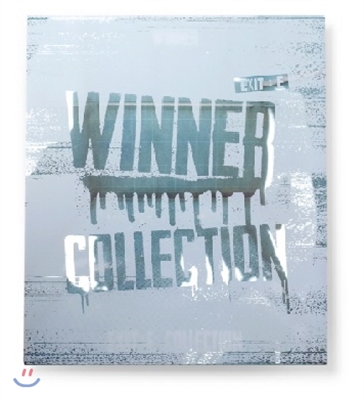 위너 (Winner) - Winner Exit : E Collection
