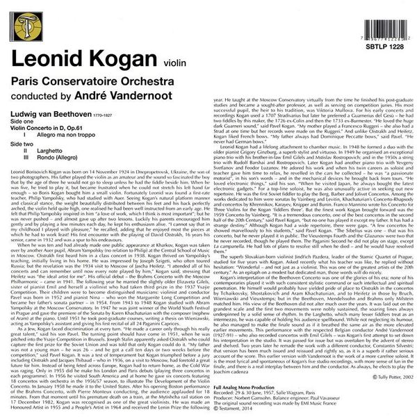 Leonid Kogan 베토벤: 바이올린 협주곡 - 레오니드 코간 (Beethoven: Violin Concerto Op.61) [LP]