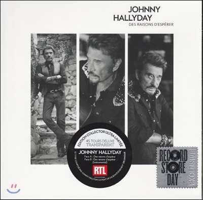 Johnny Hallyday (조니 할리데이) - Des Raisons d’Esperer [Record Store Day LP]