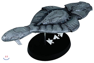 Halo Covenant Truth and Reconciliation Ship Replica