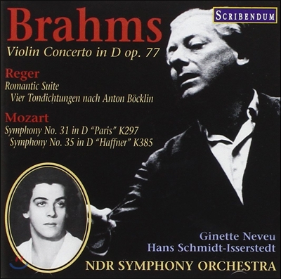 Hans Schmidt-Isserstedt / Ginette Neveu 브람스: 바이올린 협주곡 / 모차르트: 교향곡 31번 &#39;파리&#39;, 35번 &#39;하프너&#39; (Brahms: Violin Concerto Op.77 / Mozart: Symphonies &#39;Paris&#39;, &#39;Haffner&#39;) 한스 슈미트이세르