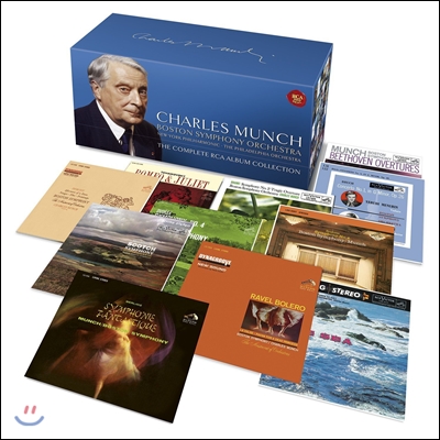 샤를 뮌슈 RCA 앨범 컬렉션 전집 박스세트 한정반 (Charles Munch The Complete RCA Album Collection)