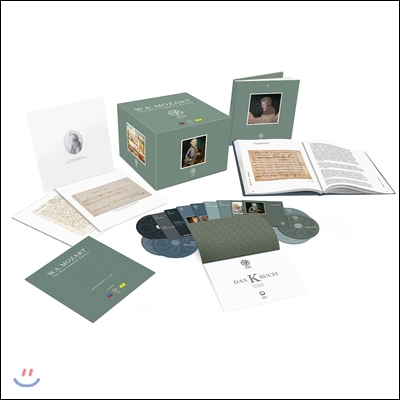 모차르트 225 - 작품 전곡집 200CD 에디션 (Mozart: M225 - The New Complete Edition)