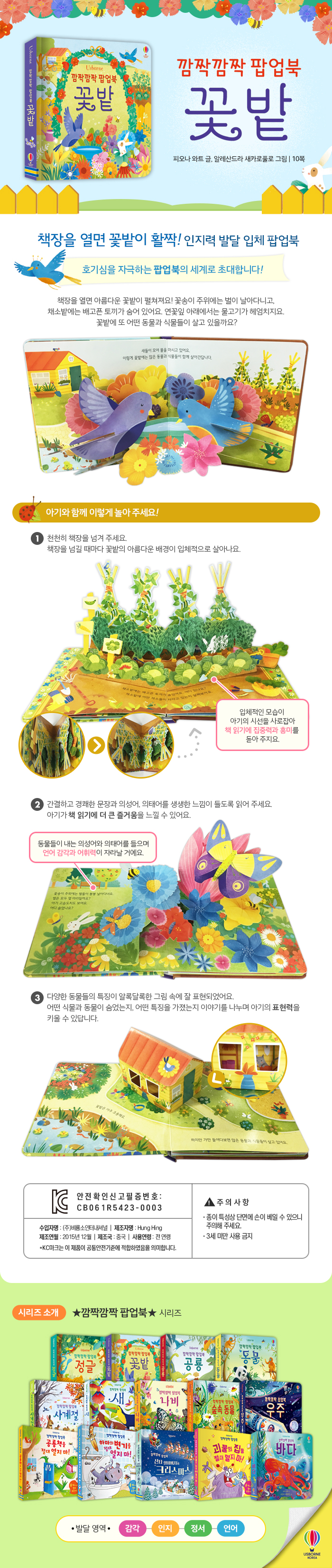 상세 이미지 1