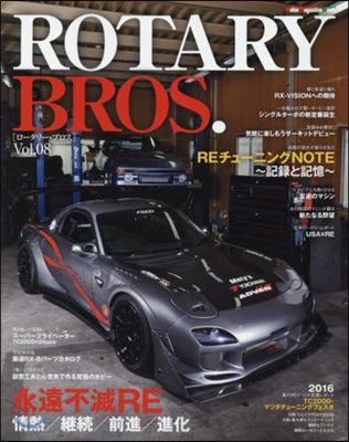 ROTARY BROS.   8