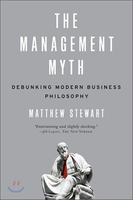 The Management Myth