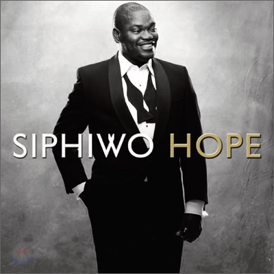 Siphiwo - Hope