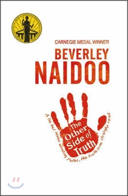 The Other Side of Truth (Paperback)