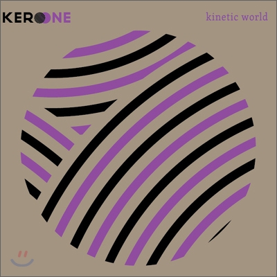 Kero One - Kinetic World