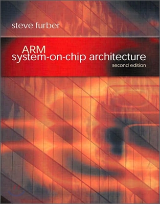 Arm System-On-Chip Architecture
