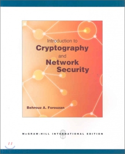 Cryptography and Network Security (Paperback)