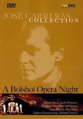호세 카레라스 컬렉션: 1989년 볼쇼이 콘서트