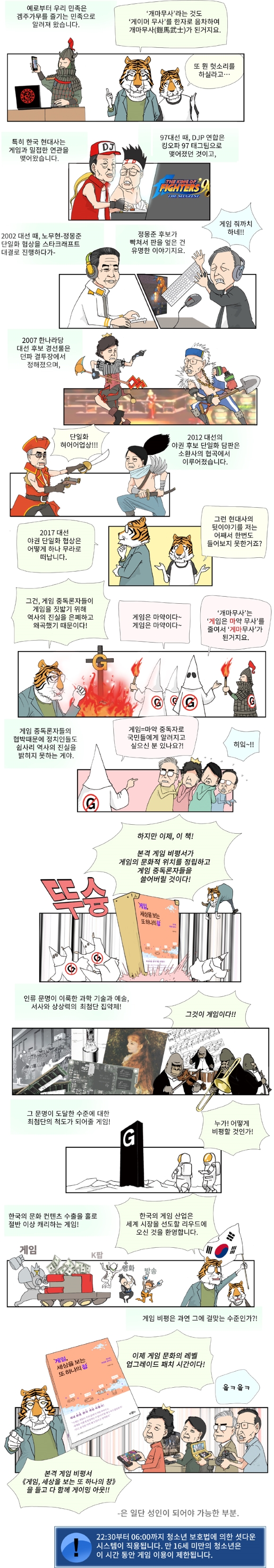 상세 이미지 1