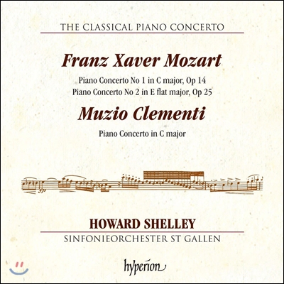 고전주의 피아노 협주곡 3집 - 프란츠 크사버 / 클레멘티 (The Classical Piano Concerto Vol.3 - F.X.Mozart & Clementi) 