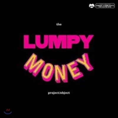 Frank Zappa (프랭크 자파) - The Lumpy Money Project/Object