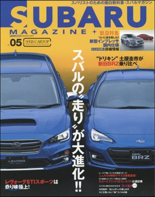 SUBARU MAGAZINE   5