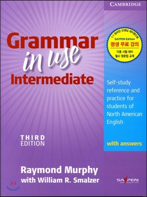 Grammar In Use Intermediate with Answers, 3/E (세이펜 버전)
