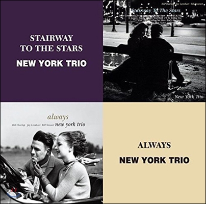 New York Trio (뉴욕 트리오) - Stairway To The Stars / Always