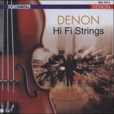 Denon Hi Fi Strings (데논 하이파이 스트링즈)
