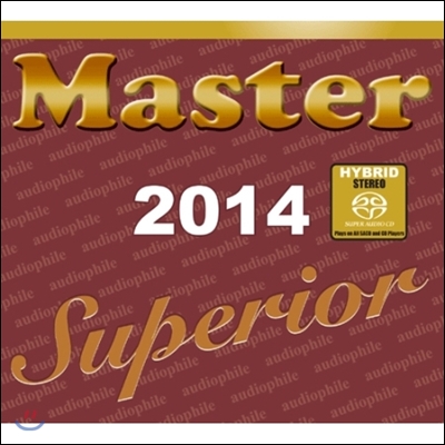 2014 Master Music 레이블 오디오파일 샘플러 (Master Superior 2014)