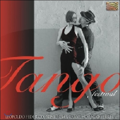 Leopoldo Federico, Nestor Marconi (레오폴도 페데리코, 네스토르 마르코니) - Tango Festival