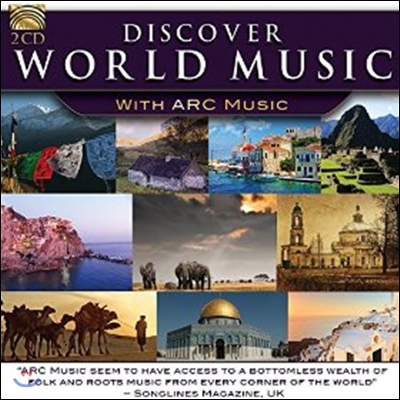 Discover World Music (디스커버 월드 뮤직 컴필레이션)