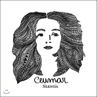 Ceumar (세우마르) - Silencia (실렌시아)