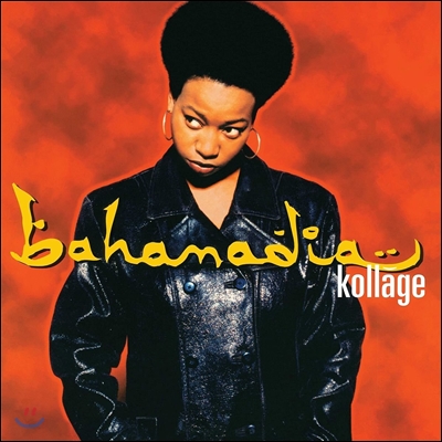 Bahamadia (바하마디아) - Kollage [LP]