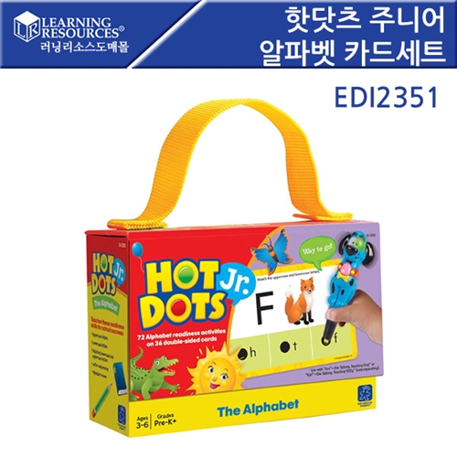 EDI2351 핫닷츠주니어 알파벳 카드세트